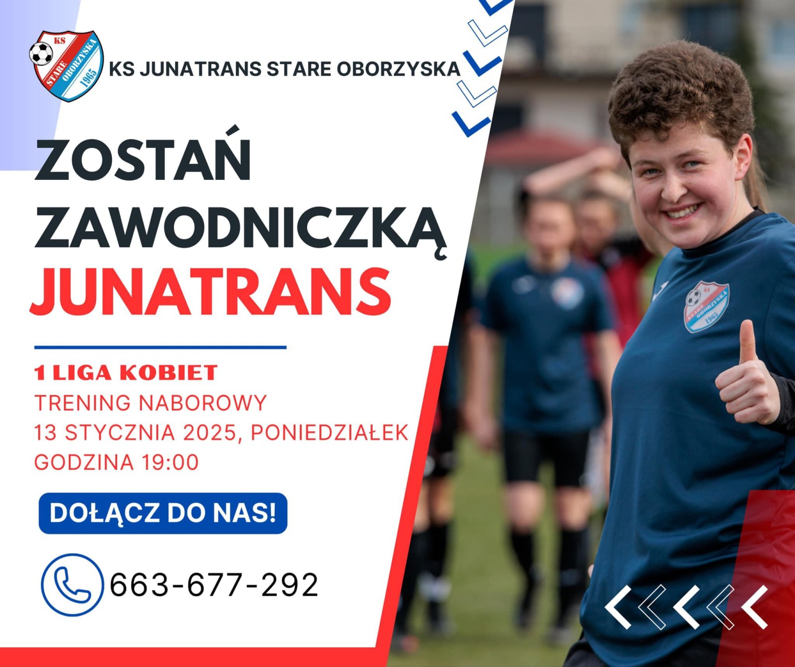 ZOSTAŃ NASZĄ ZAWODNICZKĄ
